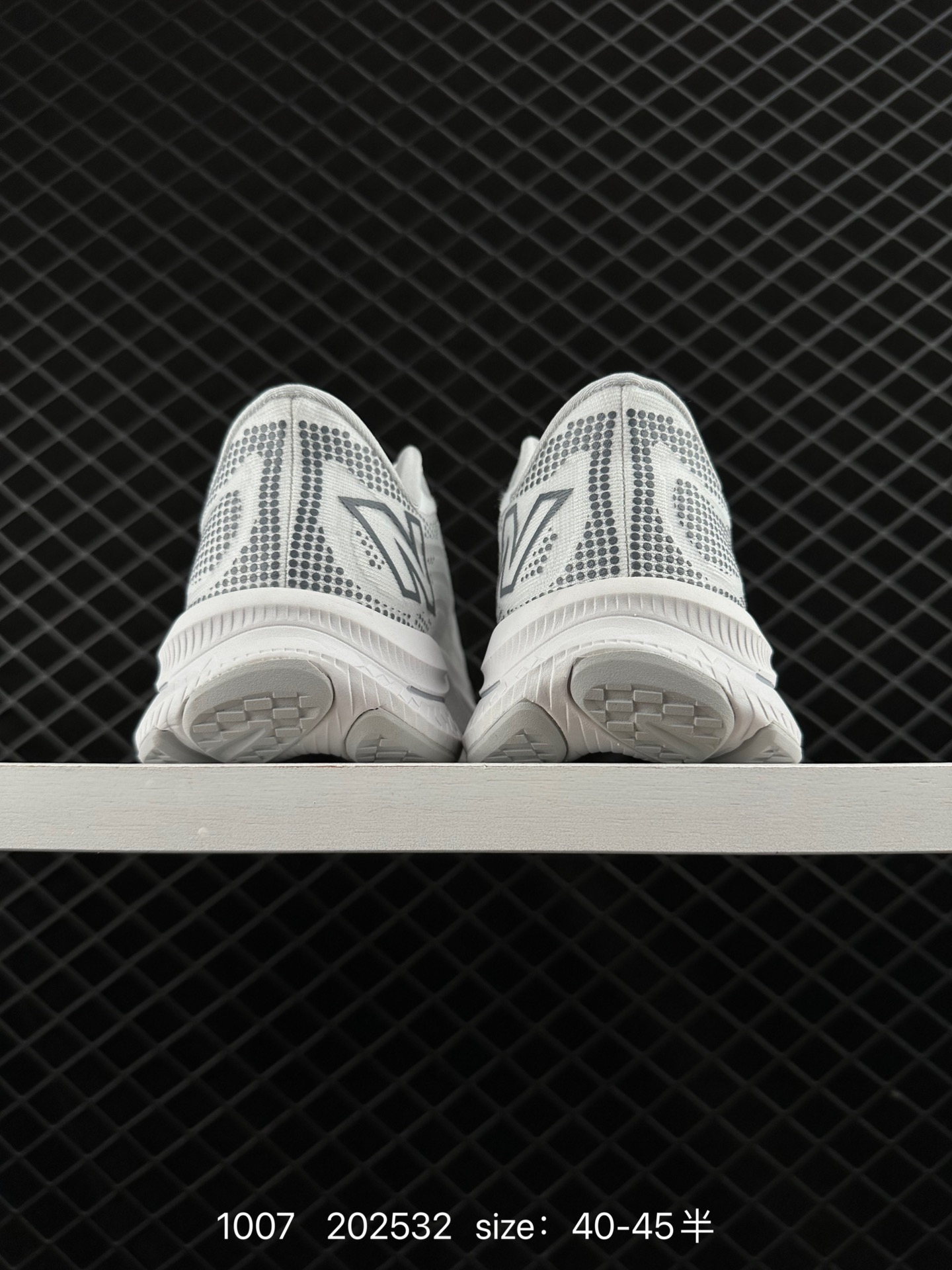 New Balance FuelCell